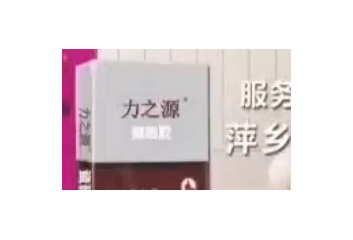 江西CCTV7广告合作